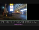 超個人的おすすめゲーセンランキングTOP100暫定版