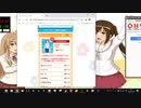 たすけてマイヒーロー　創作ダンス20　Part　4