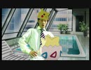 カピカピオ○ニーまっさいチュウ