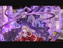 城プロ音楽変更動画】【聖夜を翔る夢見鳥 -絶壱- 難しい】に欧州の城娘たちで挑戦