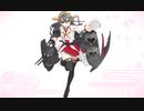 ケッコンカッコカリ　榛名改二
