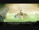 【実況】朧村正と妖刀に曳かれし者 part80