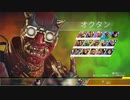 突撃！日本兵と化したオクタン.mp4