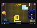 静電気で張り付くブロックｗｗｗ(||ﾟДﾟ)