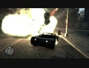 ＧＴＡ４　#24