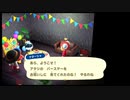 あつ森でテストしつつ島を周ってみた_12