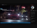 ＃12 ハルイチ(かたくりこ)のほろ酔い!配信【Need for Speed Payback】