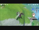 デイリークエストのNPCを演じる叶