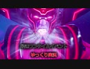 【フォートナイト】最速でワンタイムイベントをゆっくり実況してみた【ゆっくり実況】