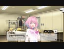 りあむストーリーコミュにエンディングを追加してみた。
