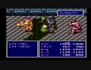 sc^何たる僥倖！宿命！数奇！実は初プレイのＦＦ４を実況　２６