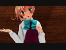 [MMD]艦これ 秋雲 ハイファイレイヴァー｛着衣有り｝