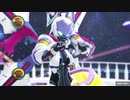 【Fate/MMD】エイリアンエイリアン【ヒロインXX】