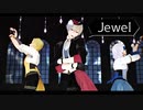 【FEMMD】Jewel【レオン隊】