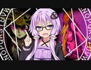 【beatmaniaIIDX】千と八百の年、超えてさえ進歩するゆかりさん【VOICEROID実況】#37