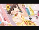 本田未央・安部菜々・北条加蓮でKawaii make MY day!