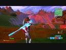 Fortnite シーズン４　マックン＆パックン　367