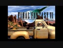 ×人生に疲れた関西人がFF7ほぼ初見プレイpart82