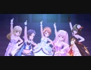 【Never ends】デレステMV