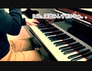 【ただジャズが好きなだけシリーズ】I'm Glad There is You  - ジャズピアノ