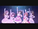 【キュートに】Never ends【デレステMV】