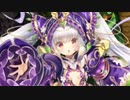 【実況】 今日から始まる害虫駆除物語 Part1284【FKG】