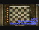 【The Testament of Sherlock Holmes Part3】初の推理フェーズ！そして苦手な系統のパズルが来てしまった…！？【11/17配信録画③】