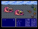 【FF4実況プレイ】 水晶伝説 おまけPart③【涼夏亭れげ部】