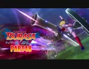 【キャプテン翼実況】サッカーという名の戦争を踝猫背が体を張って体験してみた part48