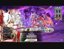 [wlw]楽しいわんだー生活Part.304(玉藻)[CR EX0]