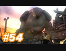 【実況】ザナルカンドに帰りたい初見プレイ  part54【FF10】