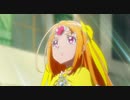 スイートプリキュア♪　第35話　ジャキーン！ 遂にミューズが仮面をとったニャ！