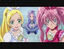 スイートプリキュア♪　第33話　ホワワ～ン！ みんなの夢はプリキュアの力ニャ！