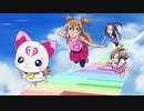 スイートプリキュア♪　第29話　ハラハラ！ メイジャーランドで宝探しニャ♪