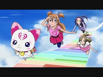スイートプリキュア♪　第29話　ハラハラ！ メイジャーランドで宝探しニャ♪
