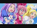 スイートプリキュア♪　第27話　カチッカチッ！ 30分で世界を救うニャ！