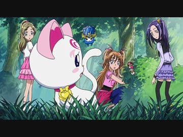 スイートプリキュア♪　第26話　ピポパポ♪ フェアリートーンの大冒険ニャ♪