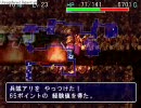 風来のシレン　アスカ見参　【盾縛り】白蛇行ってみる５