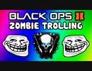 Black Ops 2 Zombies Trolling - Mob of the Dead Troll (Angry Kid Rages & Funny Moments)