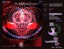 【初見実況】STGが下手な主が東方永夜抄を実況プレイpart2