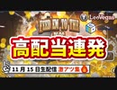 繝悶Λ繝・け繧ｸ繝ｧ繝ｼ繧ｫ繝ｼ讒伜虚逕ｻ繩ｴ