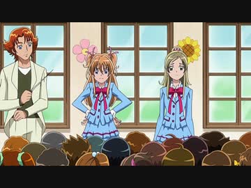 スイートプリキュア♪　第10話　ウッホッホー！ 響先生、幼稚園で大奮闘ニャ♪