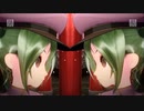 [初音ミク】千本桜 -F edition-【Project Diva MEGA39`s(switch)】