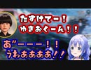 【 勇気ちひろ 】ヘンディの高レベルなボケについて来れずゆきおコーチのありがた味を実感する２人【 にじさんじ / APEX 】文字起こし有