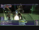 FF11 アンバス マムージャ（とて