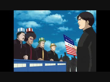 魁!!クロマティ高校 第17話