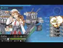 2020年秋イベント　E-1．発動！MG1作戦 輸送