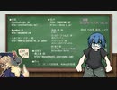 【インセイン】登校班と変態おじさん 青目班  Part1