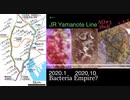 202012021244■ORION_20110311更年期障害発症後独言日記日本列島北部出身南部出身差異