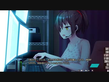 ちまたで噂の「ぬきたし」いろいろ頑張る。その16